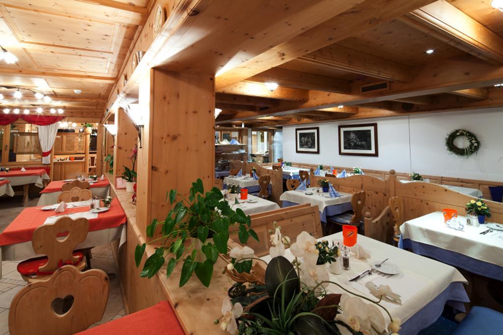 Hotel Astras Scuol Eksteriør bilde